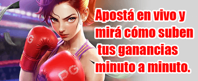 Lluvia de Giros Gratis 🎰 promotion